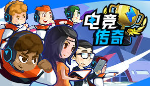 william威廉中文官网 3D游戏网网址