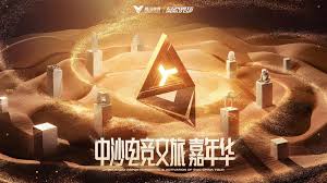 williamhill 游戏ui设计黑白色怎么调